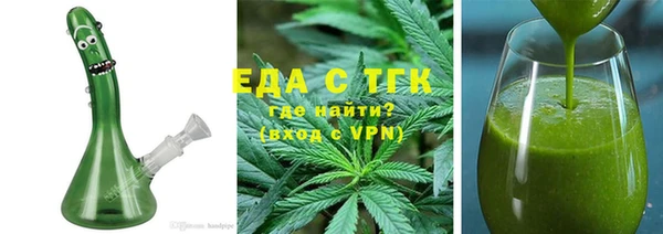 MDMA Бугульма