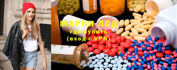 MDMA Бугульма